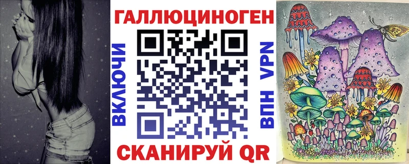 Галлюциногенные грибы Cubensis  Ефремов 