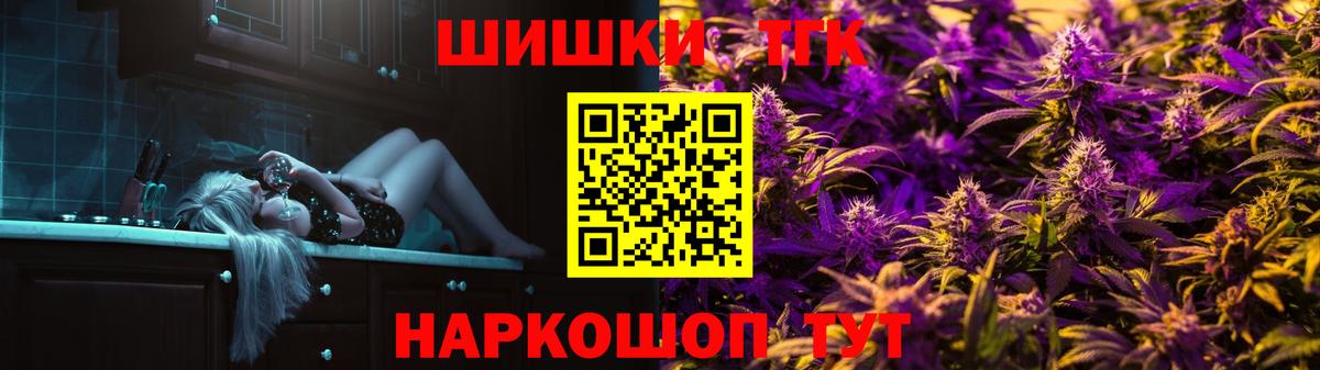 Ефремов  Марихуана семена  Шишки марихуана SATIVA & INDICA  Вход с VPN  Канабис LSD WEED  Шишки марихуана LSD WEED 